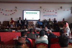 जाजरकोटमा वन डढेलो नियन्त्रण सम्बन्धी सचेतना कार्यक्रम सम्पन्न